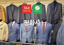 청계6가지하쇼핑센터