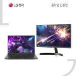 대원씨티에스 원효로지사