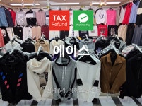 청계6가지하쇼핑센터