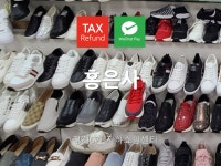 청계6가지하쇼핑센터