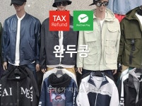 청계6가지하쇼핑센터