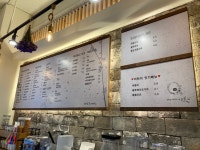 하삼동커피 명촌점