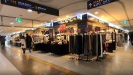 강남역지하쇼핑센터