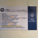 올리스24 창원성산점