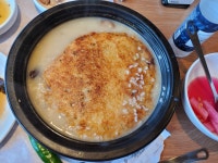 이대가장수촌