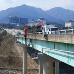 태양굴절스카이