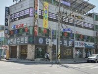 준 당구장