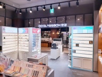 글라스박스 울산교보점