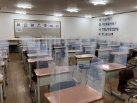 이롬라이프대전둔산지점 | 에이닷영어학원 대전둔산지점
