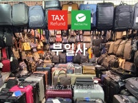 청계6가지하쇼핑센터