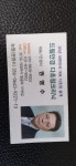 다드림안경원