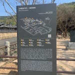 고려동협동조합