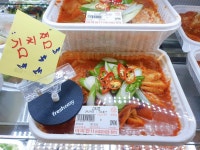 야미찬