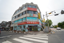 만수흑염소