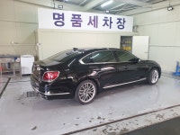 명품손세차