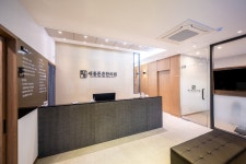 세종튼튼한의원