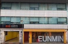 은민에스엔디