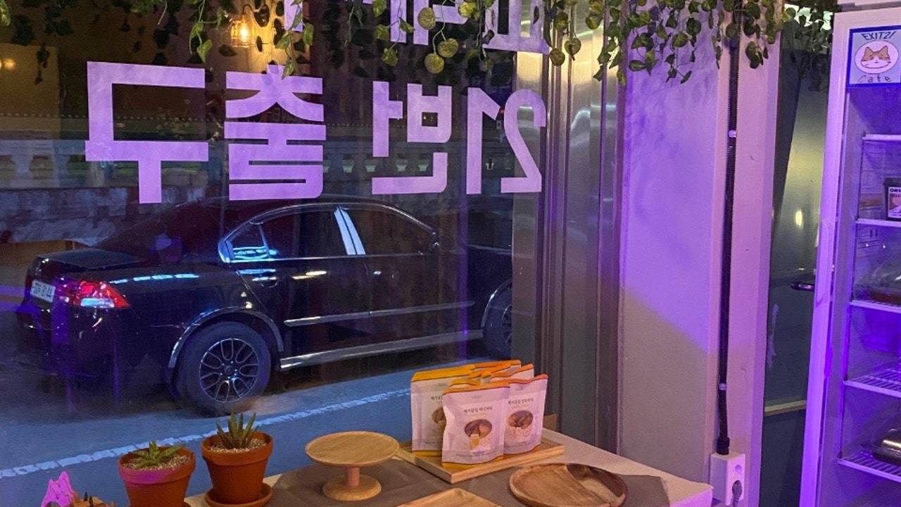 교대역21번출구