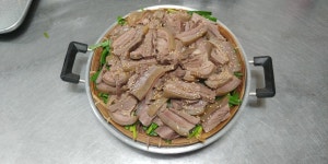 남도흑염소