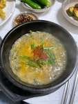 논뚜렁추어탕