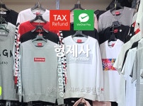 청계6가지하쇼핑센터