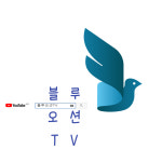 큰행운부동산공인중개사사무소