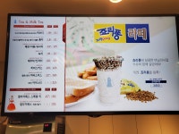 블루포트 동국대본관점