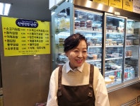 신영김밥