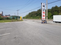 백년뷔페