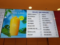 파리바게뜨 독산역점