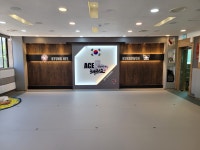 경희대에이스태권도