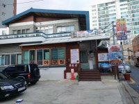 청해아구찜