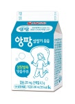 서울우유 독산동대리점