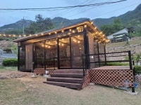학현힐링펜션