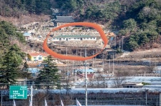 명심요양원