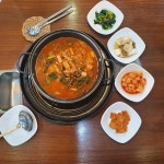 고령촌돼지찌개