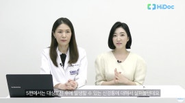 크레아스튜디오