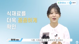 크레아스튜디오