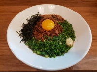638DENO탄탄면