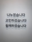 정릉손정신건강의학과의원