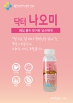 지오앤테이크