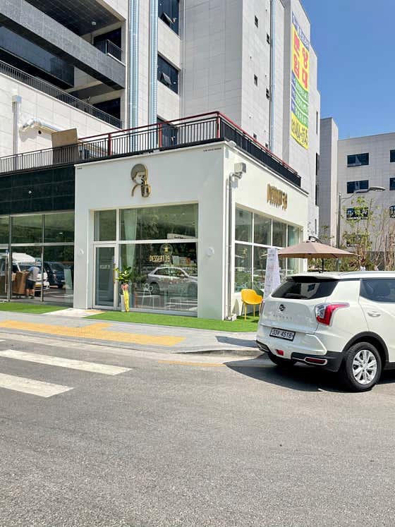 디저트39 하남감일점 사진