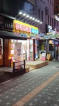 디지싸