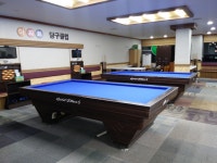 아지트 당구클럽