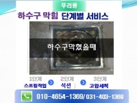 비티제이텍스타일