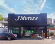마일레오토서비스 전주덕진점 J MOTORS