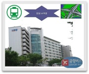 샤르망팔팔 공인중개사사무소