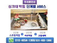 비티제이텍스타일