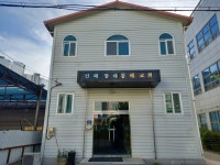 진해 등대침례교회