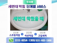 비티제이텍스타일